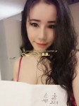 London Independent Chinese Escort